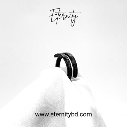 Ayat al-Kursi 3-in-1 Black Bar Pendant Combo – Bar Chain, Bracelet & Ring (Limited Edition)