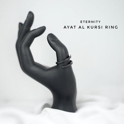 Ayat Al-Kursi Ring (Black Edition)