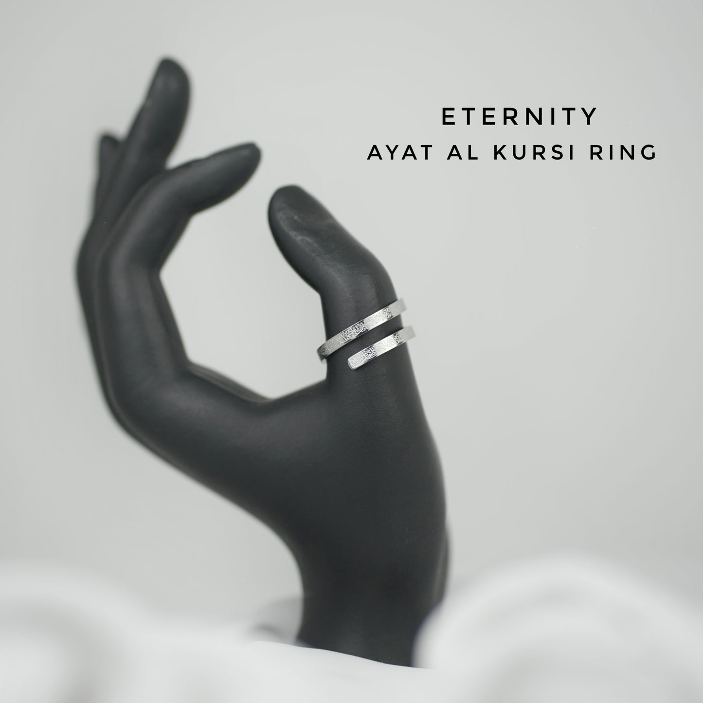 Ayat Al-Kursi Ring (Silver Edition)