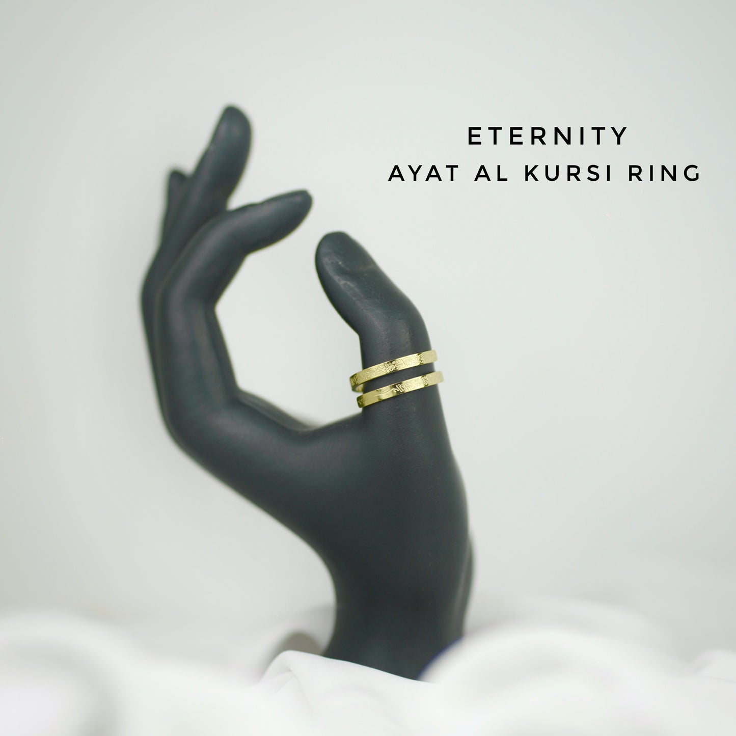 Ayat Al-Kursi Ring (Golden Edition)