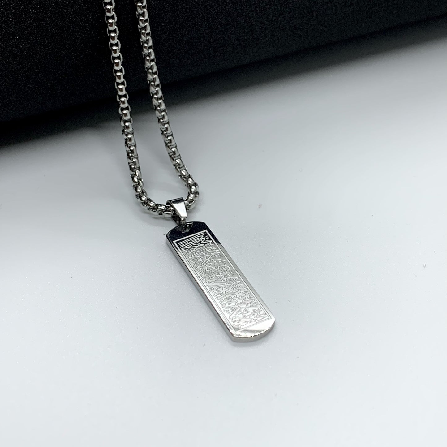 Ayat-Al-Kursi Silver Pendent With Chain