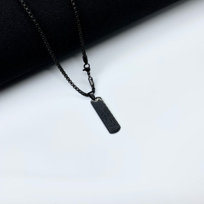 Ayat-Al-Kursi Black Pendent With Chain