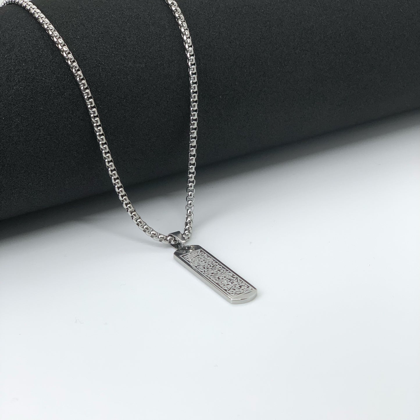 Ayat-Al-Kursi Silver Pendent With Chain