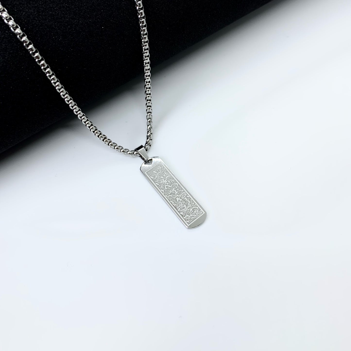 Ayat-Al-Kursi Silver Pendent With Chain