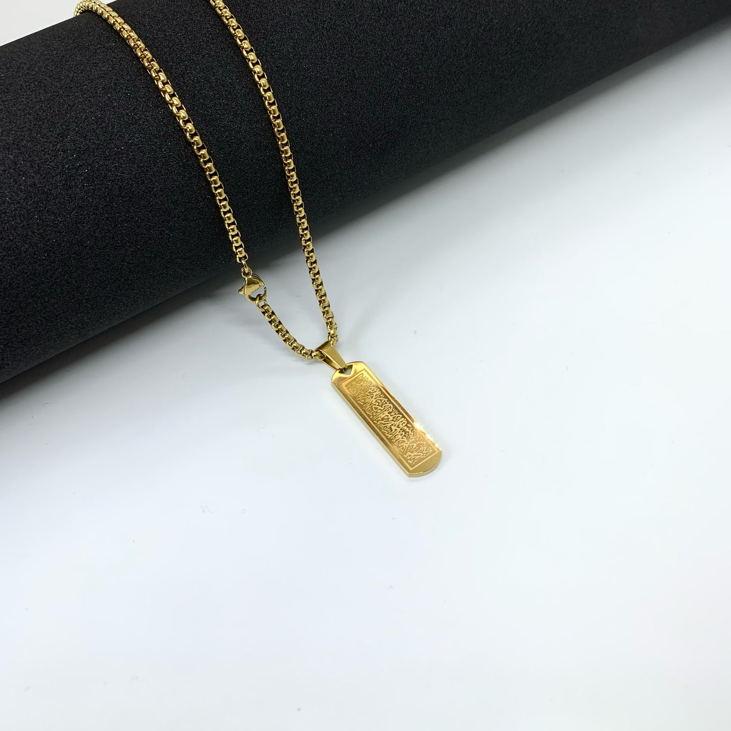 Ayat-Al-Kursi Golden Pendent With Chain