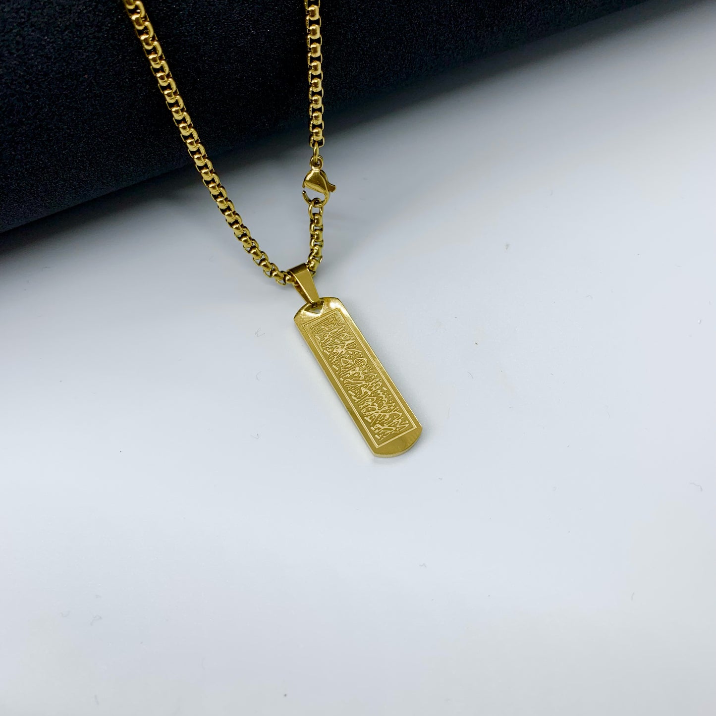 Ayat-Al-Kursi Golden Pendent With Chain