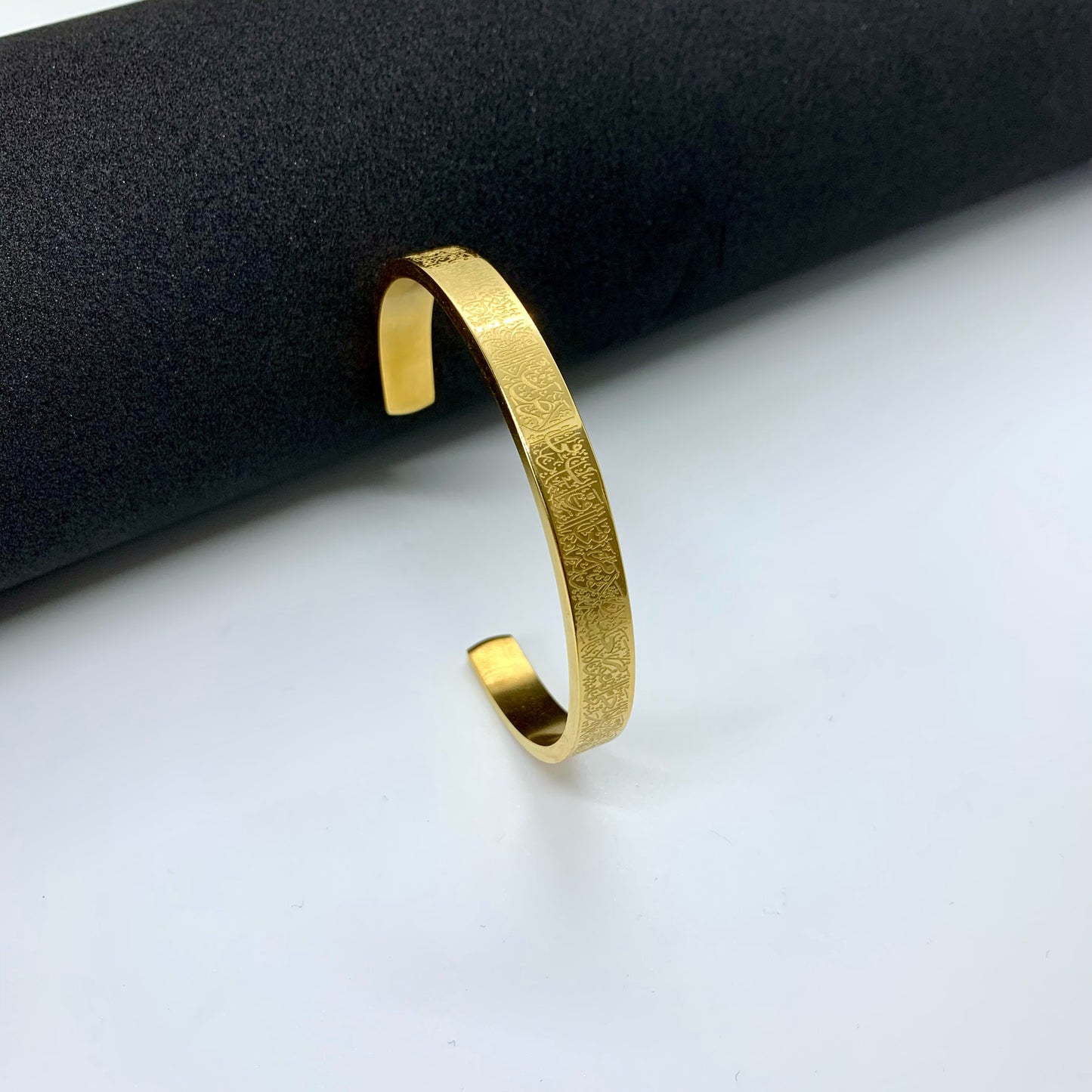 Ayat-Al-Kursi Golden Bracelet