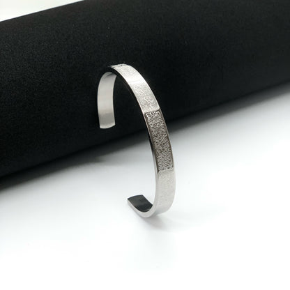 Ayat-Al-Kursi Silver Bracelet