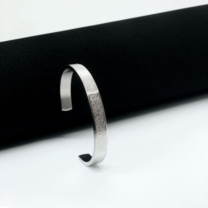 Ayat-Al-Kursi Silver Bracelet