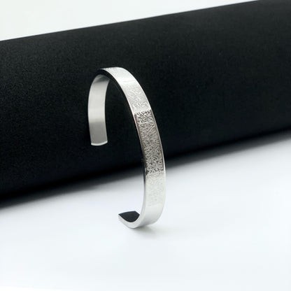 Ayat-Al-Kursi Silver Bracelet