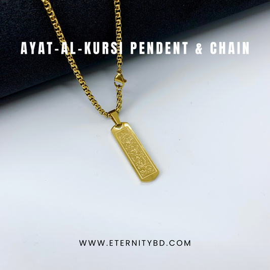 Ayat-Al-Kursi Golden Pendent With Chain