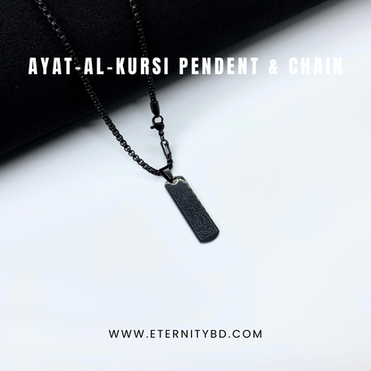 Ayat-Al-Kursi Black Pendent With Chain